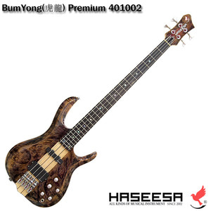 BumYong(虎龍) Premium bespoke Bass 401002