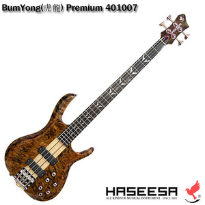 BumYong(虎龍) Premium bespoke Bass 401007